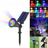 7 LED Solar Spot Lights – Waterproof Outdoor Landscape Lamps with Adjustable Brightness for Garden Lawn Yard Courtyard Decoration
