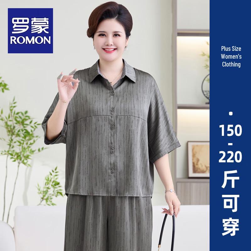 ROMON Mother s Day Plus Size Summer Blouse & Top Set 5XL