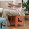 Kinder Kunststoff Badezimmer Tritthocker