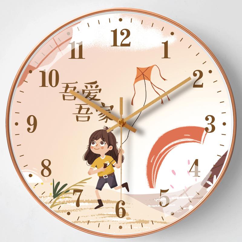 8-inch 20cm Modern Simple Clock Home Living Room Fashion Watch Creative Internet Celebrity Watch Mute Wall Clock