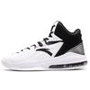 New Basketball Collection Basketball Shoes Men High Top White/Black 91631101-1