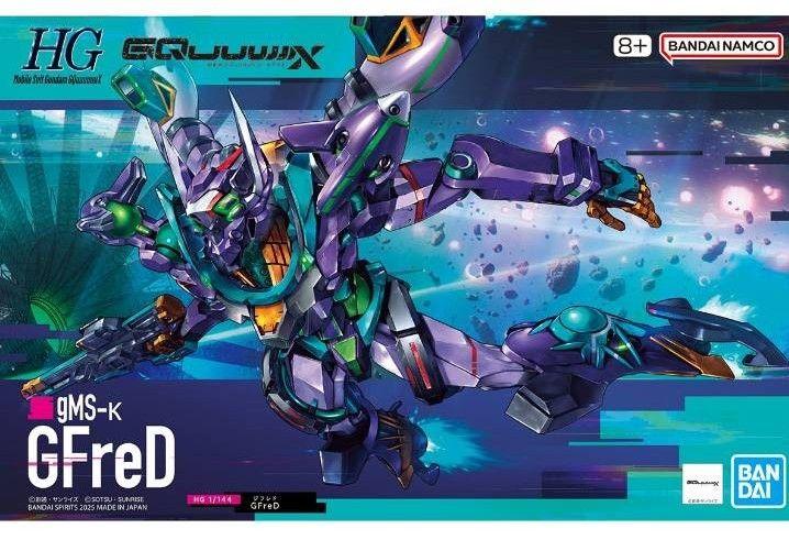 

[Б/У] HG Мобильный доспех Гандам GQuuuuuuX GFreD Gfredo