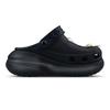 Crocs Klasyczne chodaki YD Nocna Wróżka do Snu Kokardka Perła Redukujące Wiek Gotyckie Wygodne Buty z Dziurkami Unisex Czarny