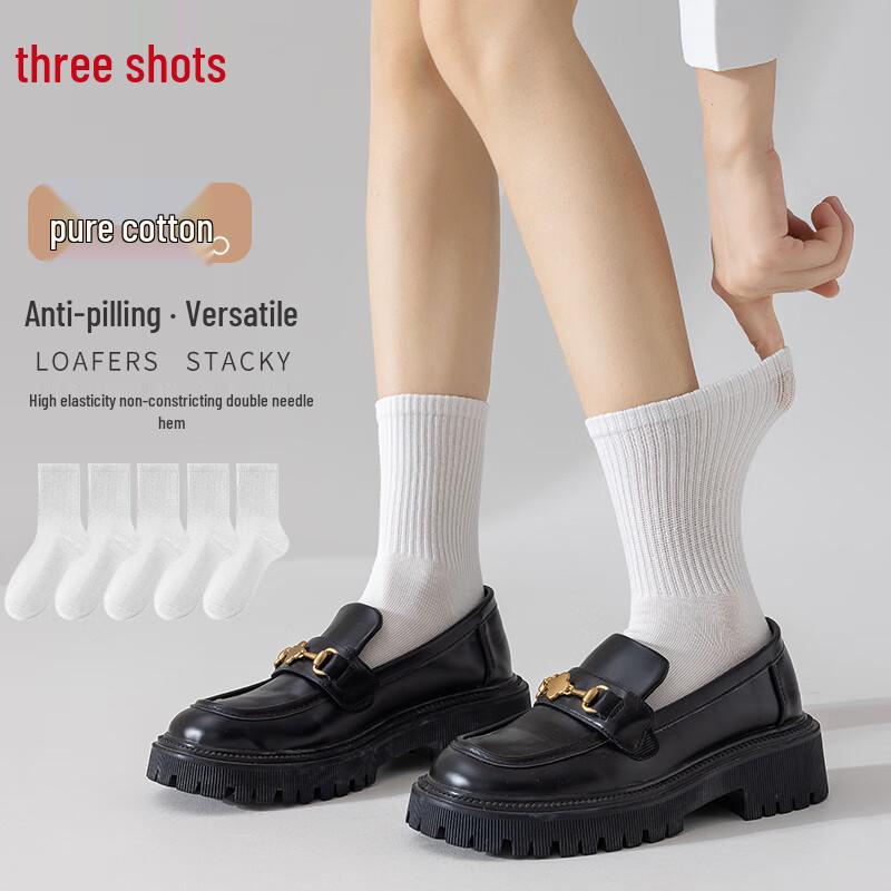 Sanqiang Simple Series Women's 100% Cotton Crew Socks
