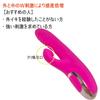 simultaneous stimulation of clitoris and G spot Vibrator Rose Adult goods for women Vibrator Electric massager USB charging Quiet Powerful Mr.FiT