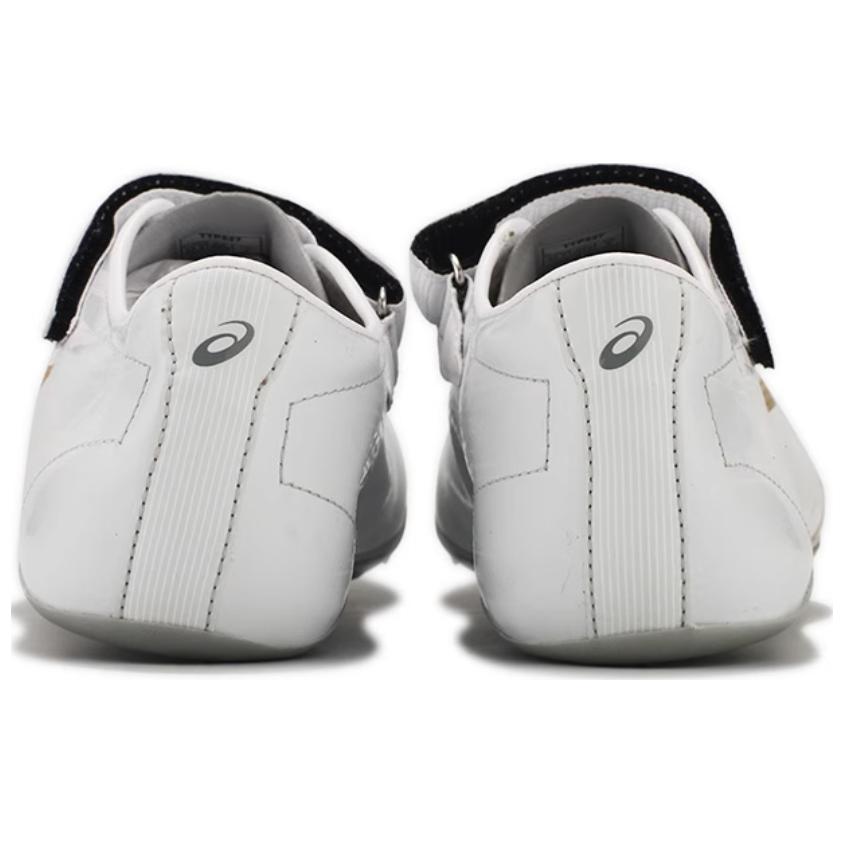 Asics Jetsprint Aeolus Low Top Sprinting Shoes Unisex sneaker White 1093A193-100