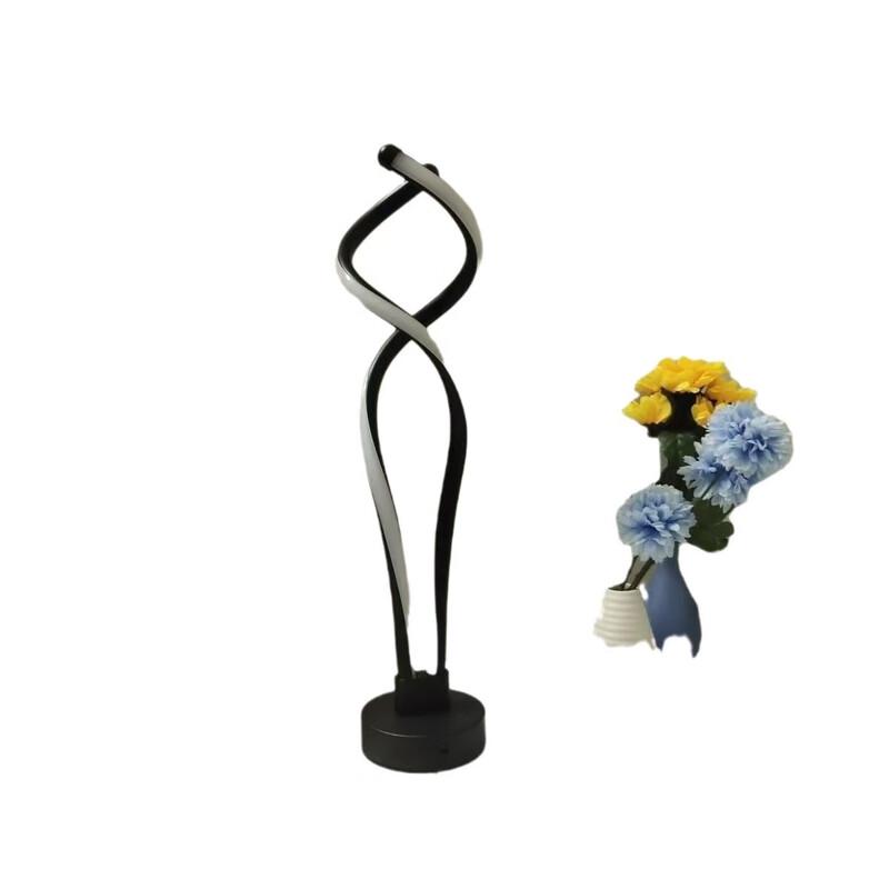 Modern Decorative Table Lamp