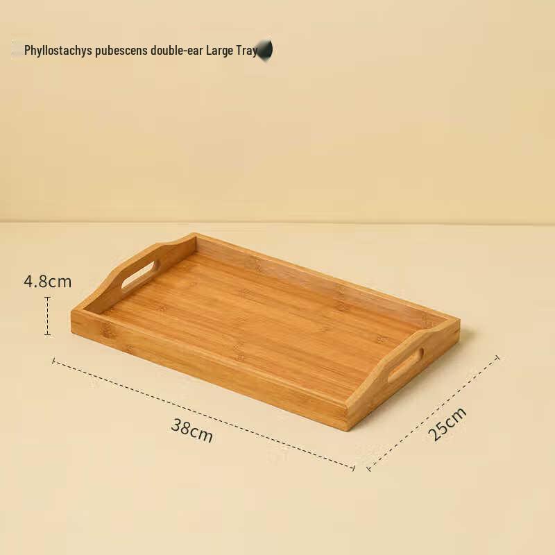 Double-Handled Bamboo Serving Tray Large (38x25x4.8cm)