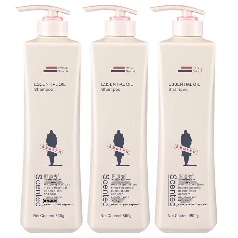 Adolfo Moisturizing & Repair Shampoo 3-Pack