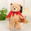 Warrior Bear Plush Toy: Teddy Bear Doll for Baby Cuddles and Kids' Birthday Gift