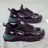 Thick Platform Mesh Upper Breathable Running Sports Shoes for Men High Quality Outdoor Low Price Designer Gym Man Casual Sneaker