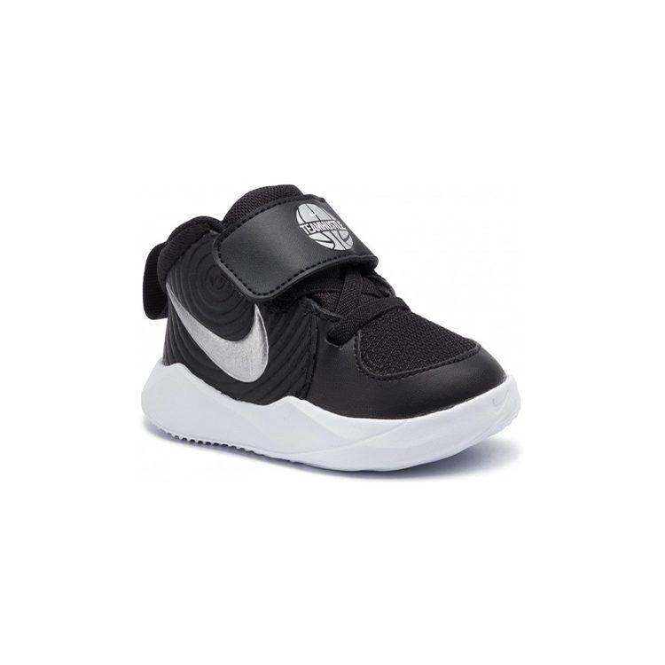 Nike Team Hustle D 9 Black TD AQ4226-001