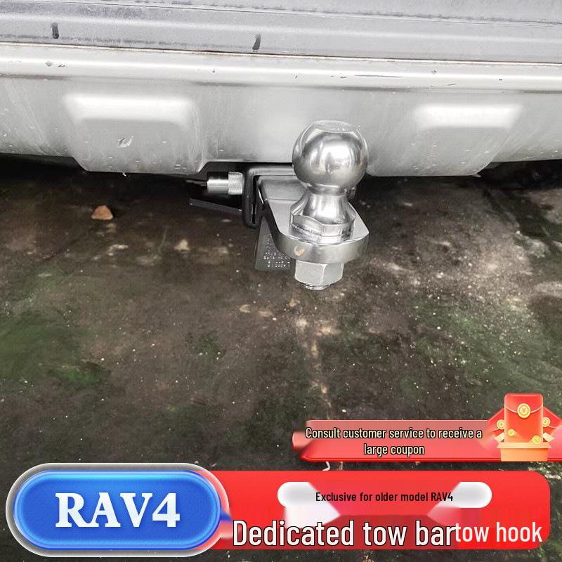 Dedicated Trailer Hitch for 2009-2019 Toyota RAV4: Modified Square Hole Rear Tow Hook