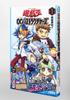 OCG Structures 1 Yu-Gi-Oh! (Jump Comics)