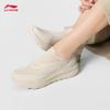 Li-Ning Yunyi Slip-On Women's Casual Shoes AGLW056