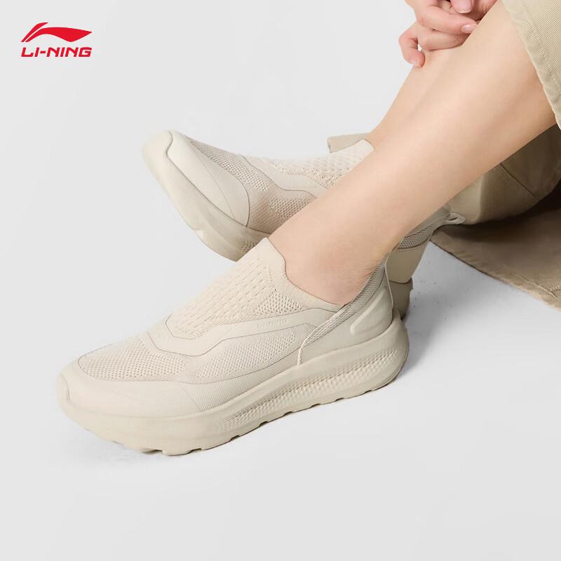 Li-Ning Yunyi Slip-On Women's Casual Shoes AGLW056