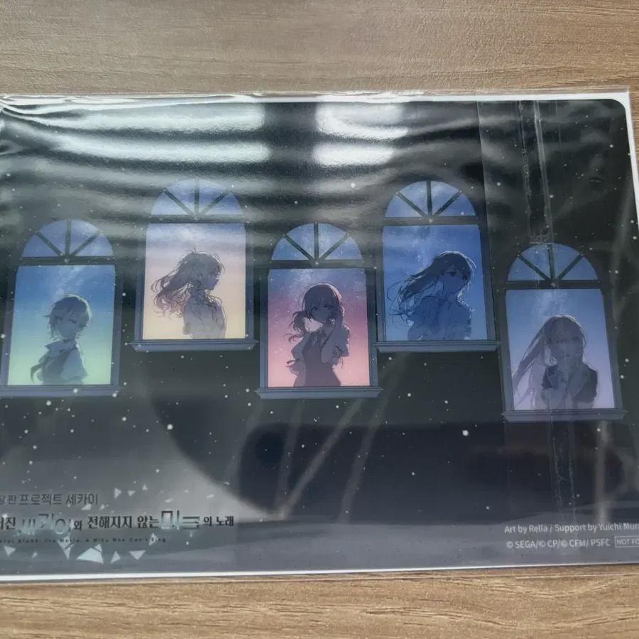 Pseka Movie Week 7 Pre-order Benefit Leonie Clear Card