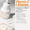 [Innisfree] Vita C Green Tea Enzyme Bright Serum 30ml - Genuine Vitamin C Serum Moisturizing Hypoallergenic Sensitive Skin