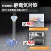 Morisho Car Muffler, Grounding Belt, Static Electricity Removal, Anti-Electric, Discharge, Reflector, Strap, Ground Wire,