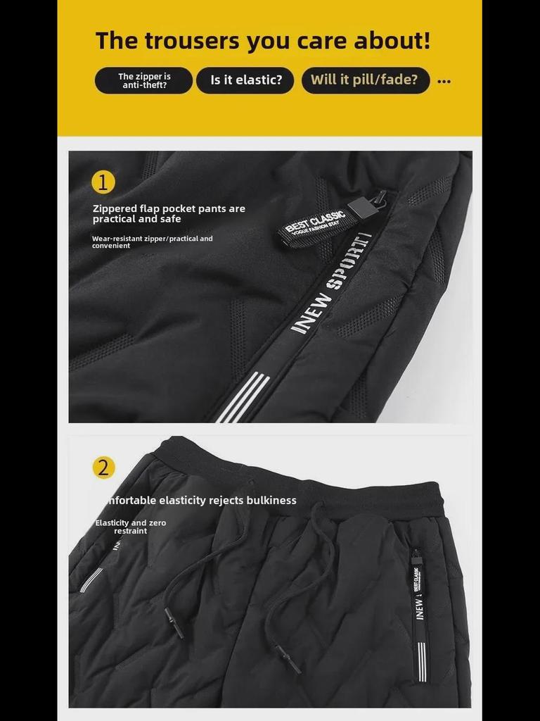 Men’s Windproof Plus Velvet Winter Pants: Thick, Warm, and Trendy.