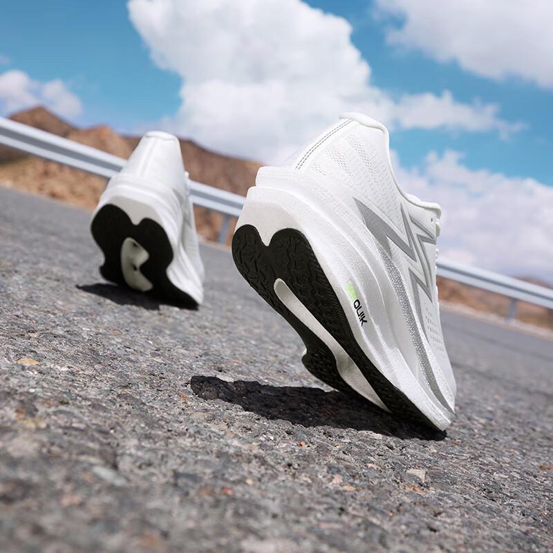 361° Feiran 4.5MIX Men's Marathon Running Shoes