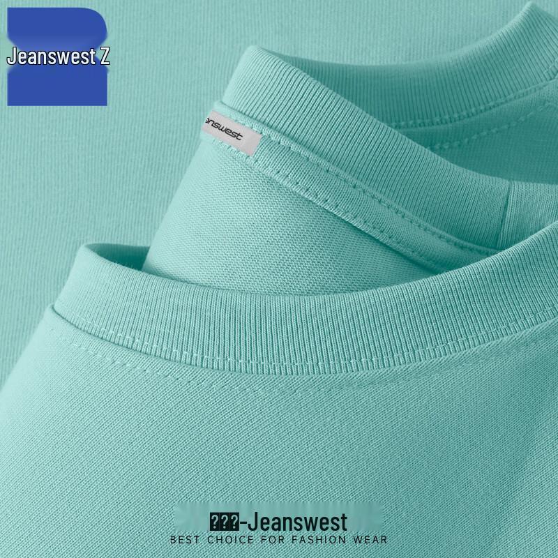 Jeanswest Unisex Pure Cotton Loose Fit Crew Neck T-Shirt 3XL