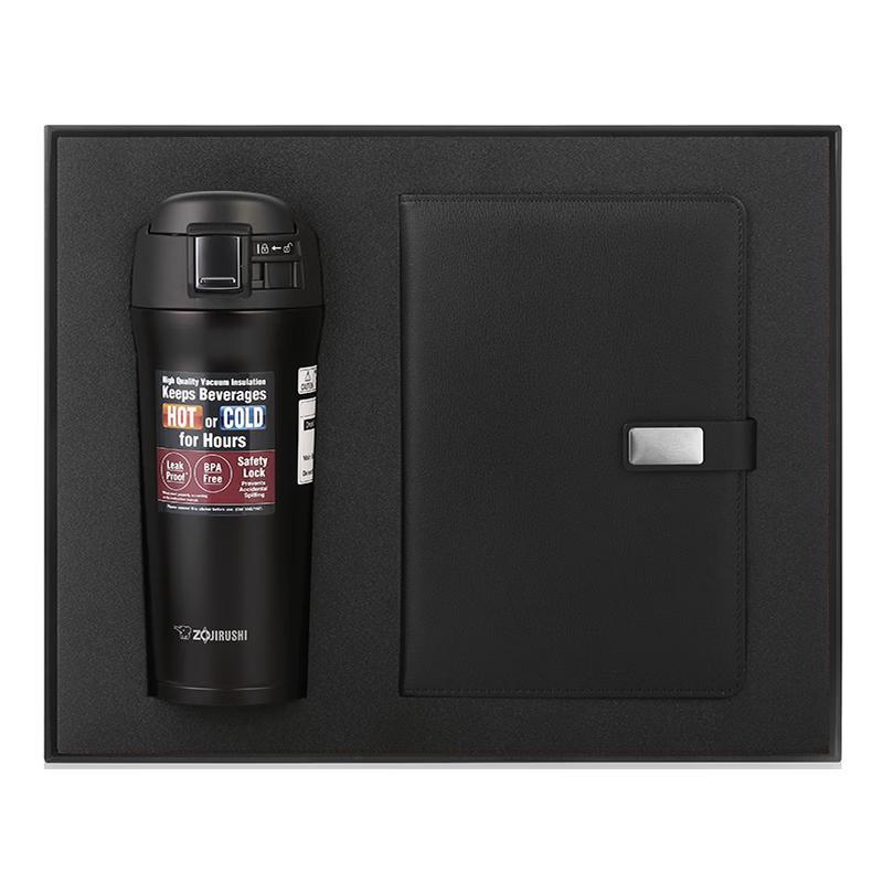 Business Gift Set: Insulated Mug & Notebook