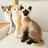 Stuffed Siame Cats Plush Toy 2025Cm Simulation American Shorthair Cute Cat Pet Toys Lifelike Home Decor Birthday Gift