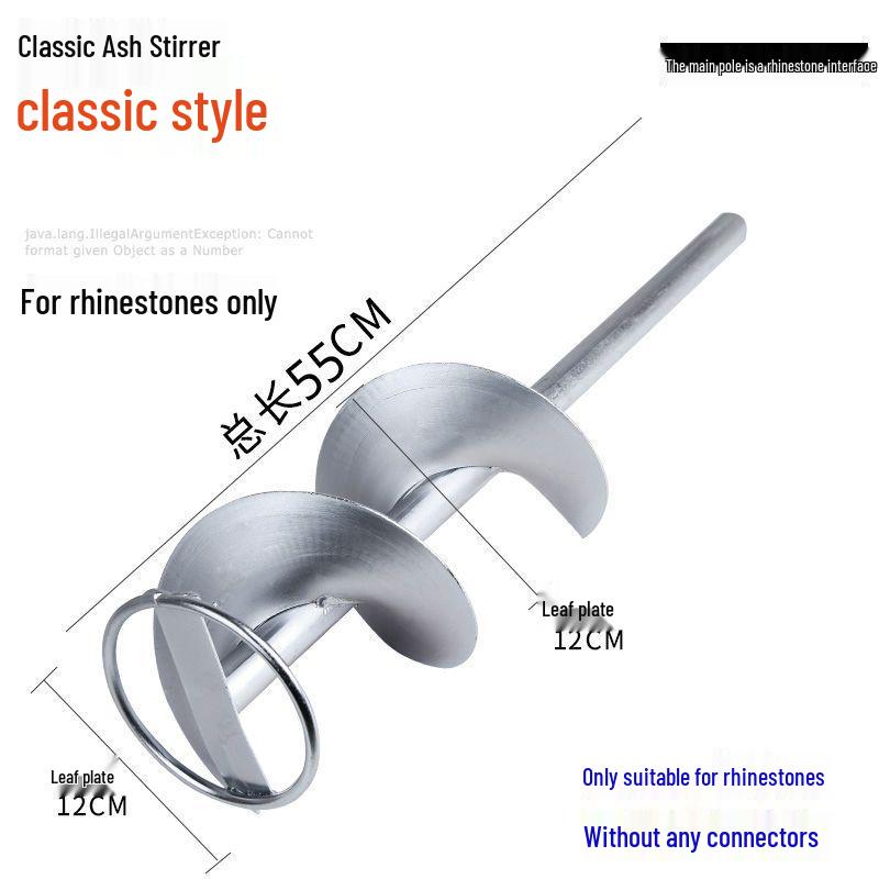 Electric Hammer Mixer with Spiral Blade for Bricklaying and Concrete Mixing