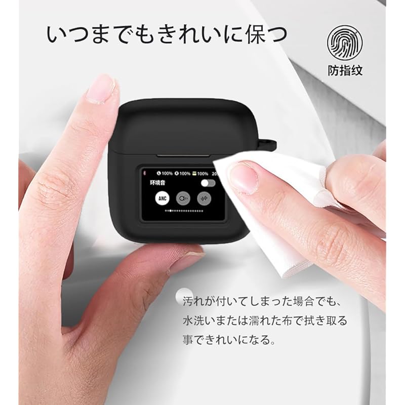 For J BL TOUR PRO 3 case Cover [BAOLINTX] wireless earphones for silicon storage case convenience trip lightweight protective cover Scratch prevention