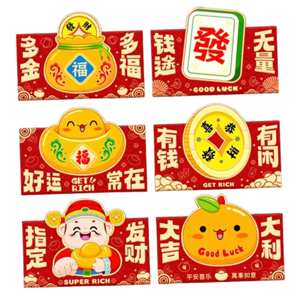 6pcs Chinese 2026 New Year Red Envelope Glitter Frosted Cartoon Lucky Money Pockets Traditional Blessing Money Bag