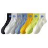5 Pairs of Spring and Autumn Boys Pure Cotton Deodorant Sports 7a Antibacterial Youth Socks