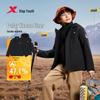 Xtep Kids 'Rock Shell' Tech Fleece Hooded Windbreaker Jacket