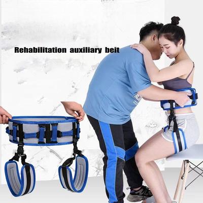 Patient Transfer Belt Moving Waist Strap Paralyzed Waist Elderly Aids Tool Body Walking Disabled Lifting Support Rehabilita