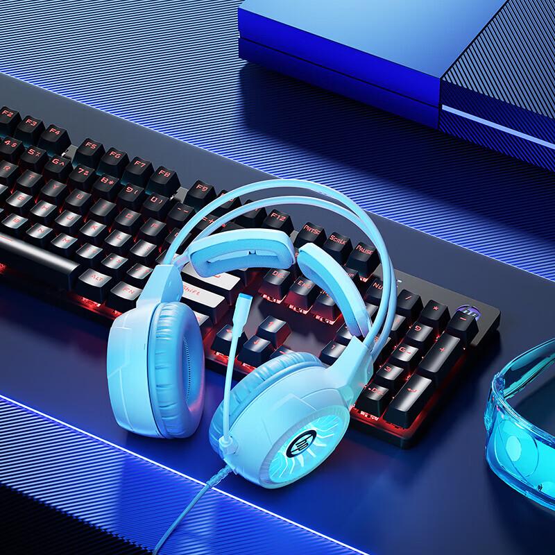 HP 7.1 Surround Sound RGB Wired Gaming Headset