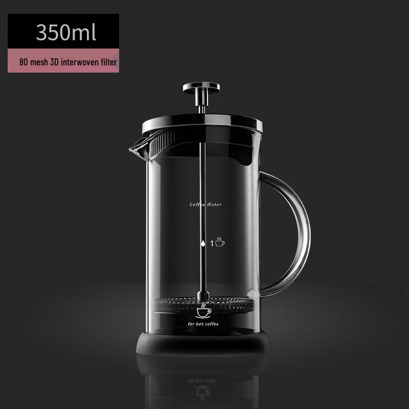 Zhaoran Glass Coffee Pour-Over Pot Set