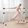 Ballet Barre, Double Beechwood Barre Bar for Home, Freestanding Portable Ballet Stretching Dance Bars, Height Adjustable Anti-Wobble Fitness Gym