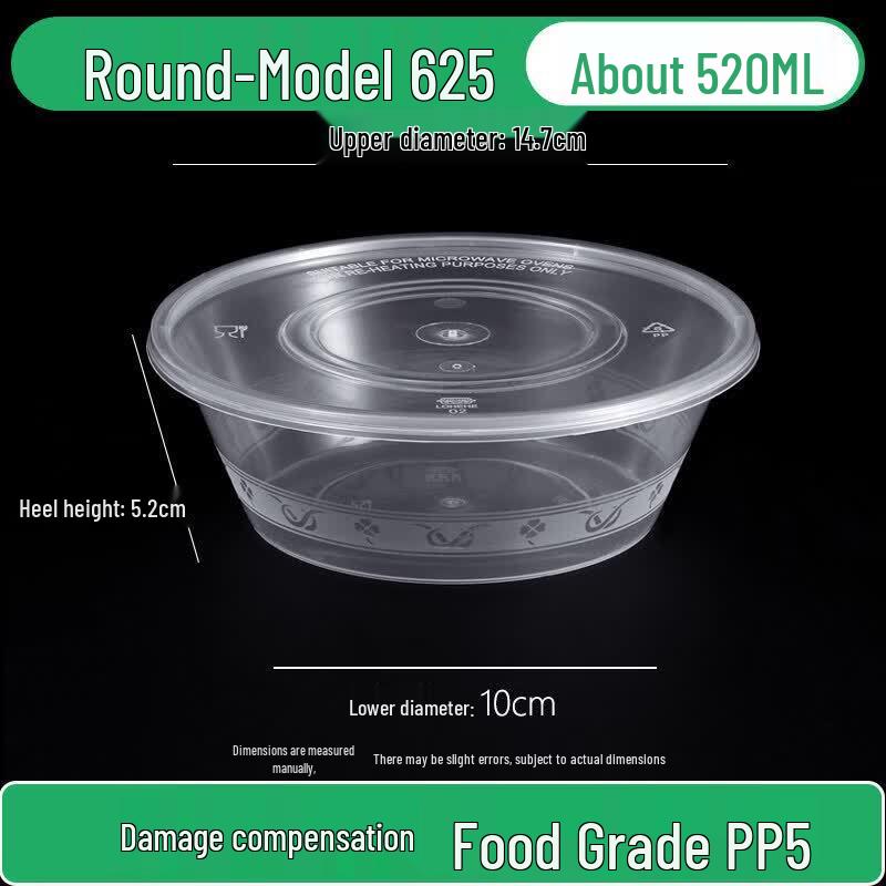 Qiwei Round Disposable Paper Meal Box