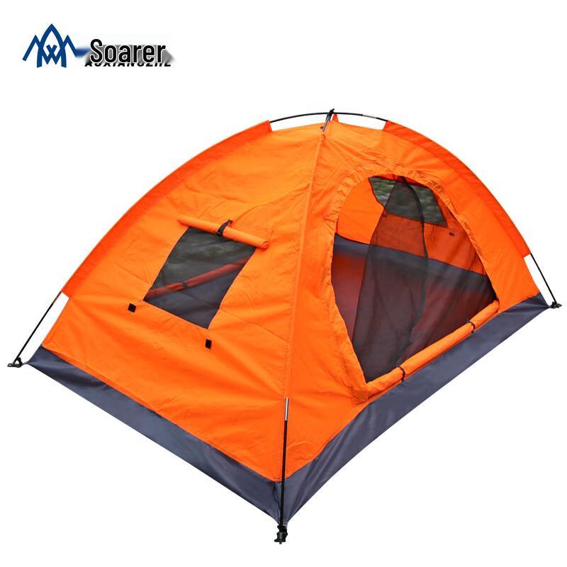 Aviator 2-Person Manual Camping Tent
