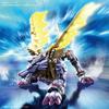 Standard Digimon Adventure Metal Garurumon plastic model Figure-rise (AMPLIFIED) Color-coded