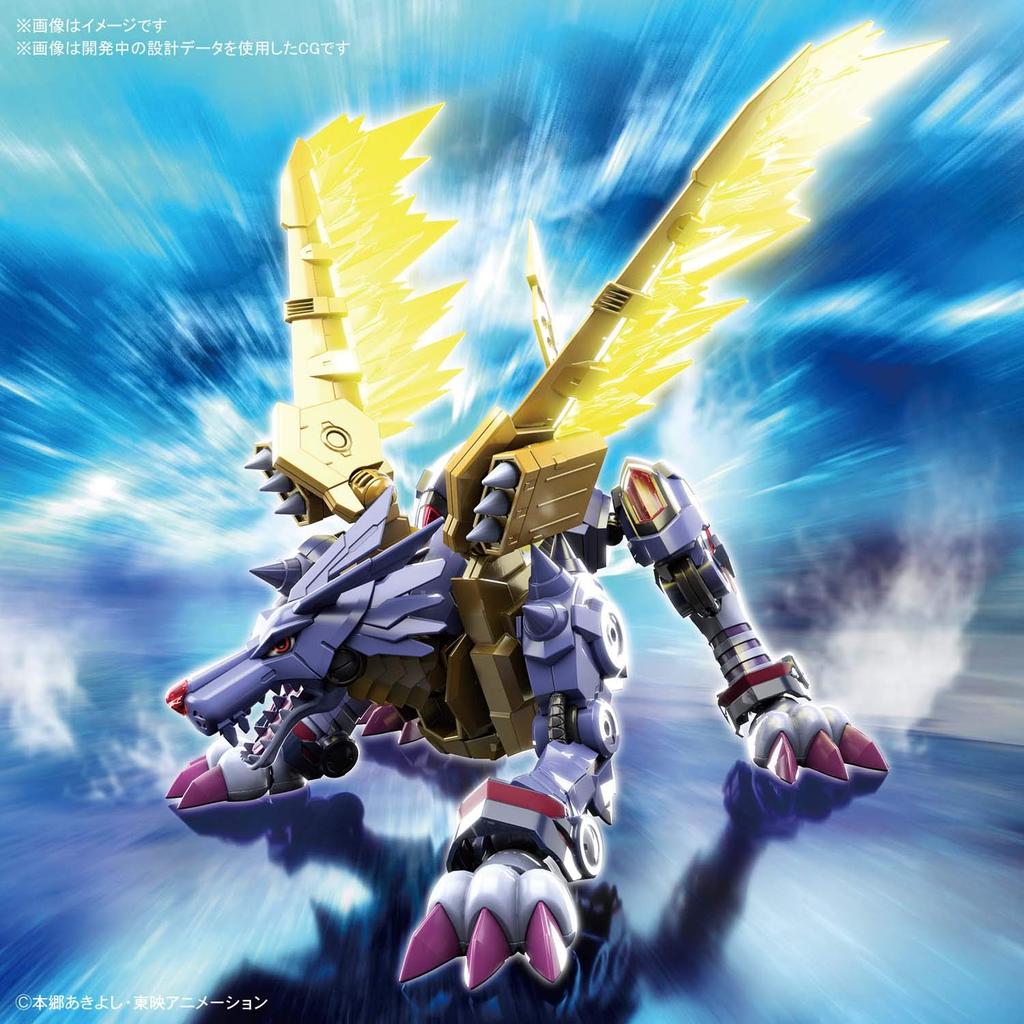 Standard Digimon Adventure Metal Garurumon plastic model Figure-rise (AMPLIFIED) Color-coded