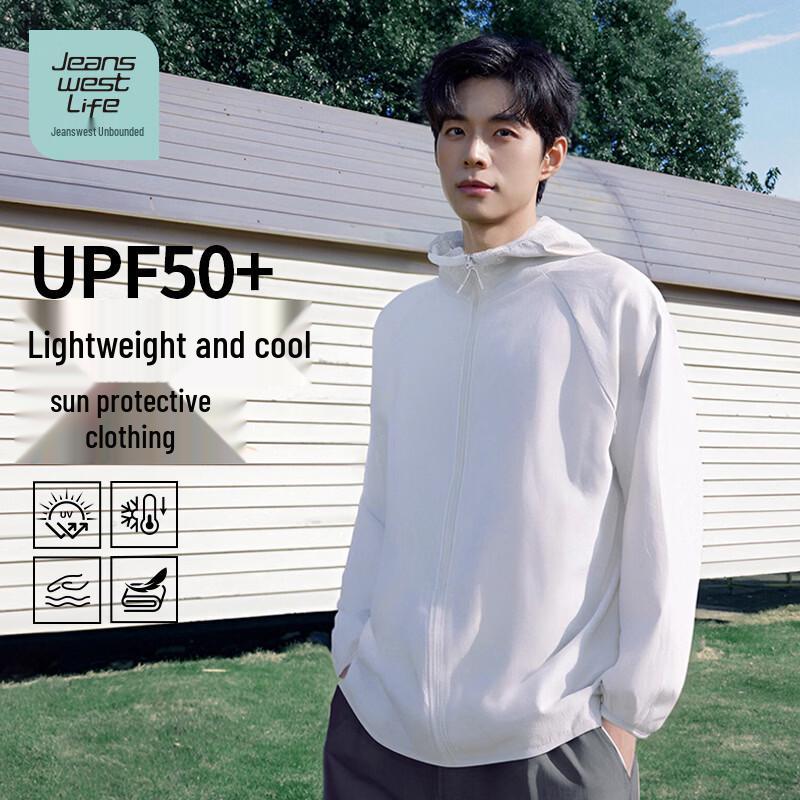 JEANSWEST LIFE Men's UPF50+ Ice-Feel Sun Protection Jacket