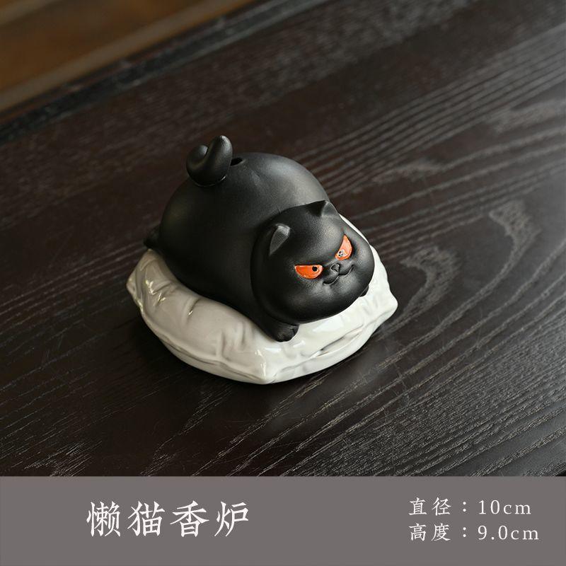 Ceramic Lazy Cat Incense Burner Household Indoor Agarwood Sandalwood Plate Chinese Tea Ceremony Aromatherapy Burner Ornament