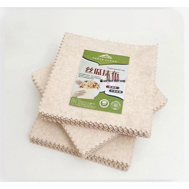 Loofah Oil-Absorbing Non-Stick Kitchen Dishcloth
