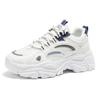 Dad Shoes: Men's Trendy Breathable Mesh Sneakers, Versatile Thick-Soled White Casual Summer Sports Footwear.