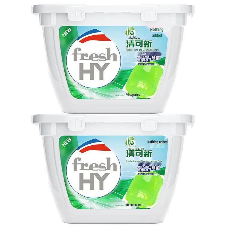 

Mama Yixuan Concentrated Laundry Pods