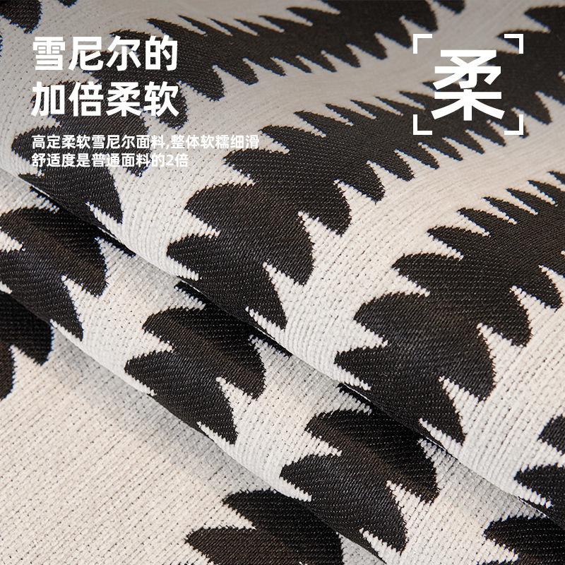 New Chenille Sofa Cushion Universal In All Seasons, High-End Seat Cushion Cover, Non-Slip Sofa Cover Cross-Border