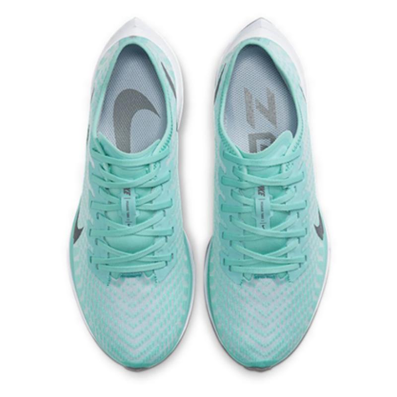 Nike Zoom Pegasus Turbo 2 Aurora Women's Sneakers Casual AT8242-302