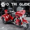 1/9 Harley-Davidson CVO TRI GLIDE Alloy Huge Model Three Wheeled American Style Cruise Motorcycle Diecast Metal Toy Scale Motorbike Kid Toy Gift