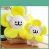 Sunflower Maltese Plush Dog Toy Cartoon Stuffed Animal Doll Decoration Room